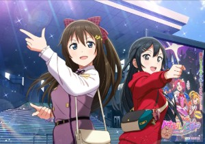 Setsuna x Shizuku