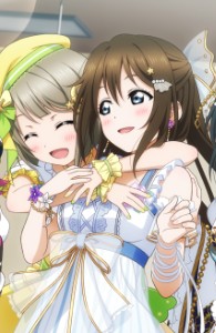 Shizuku x Kasumi