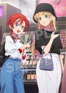 Sumire x Mei