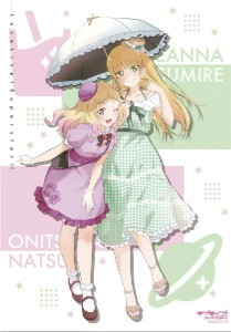Sumire x Natsumi