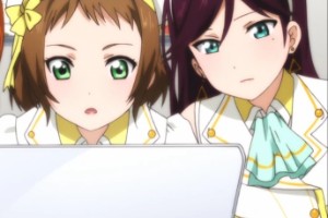 Tsubasa x Erena