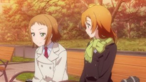 Tsubasa x Honoka