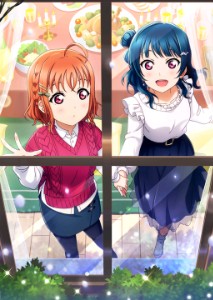 Yoshiko x Chika