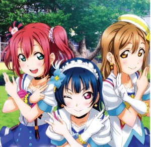 Yoshiko x Hanamaru x Ruby