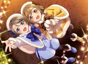 You x Hanamaru