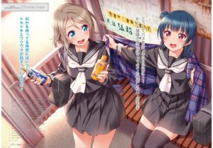 You x Yoshiko
