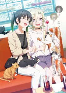 Yu x Mia