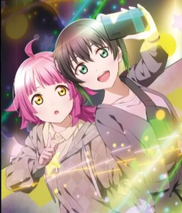 Yu x Rina