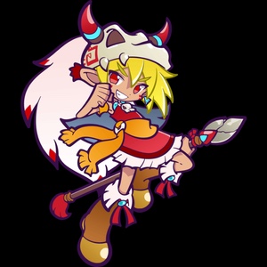 Amba