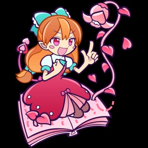 Annalina