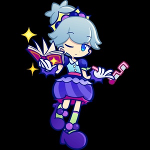 Berri