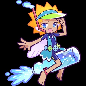 Cizer