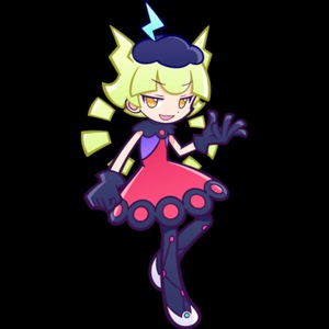 Dark Marle