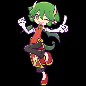 Draco Centauros