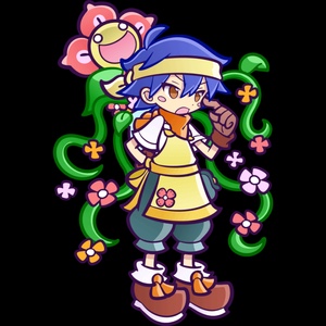 Emilion