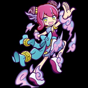 Kirin