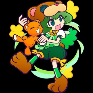 Kumagurumi