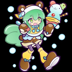Maia