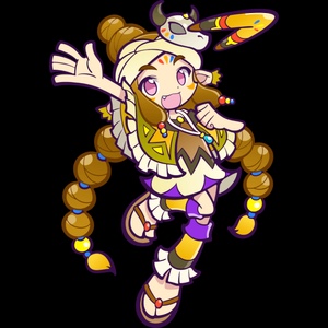 Merina
