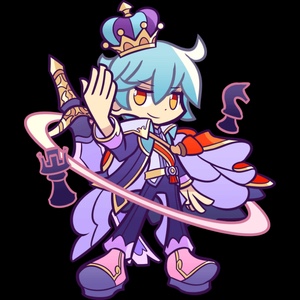 Roi