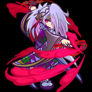 Shigure