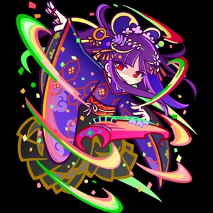 Shizunagi