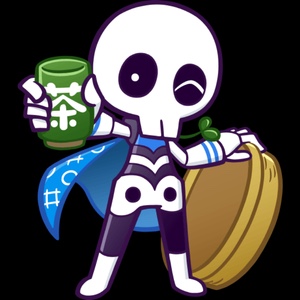 Skeleton T