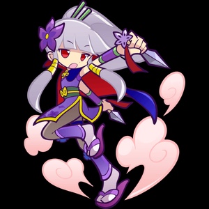 Sumire