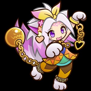 Una