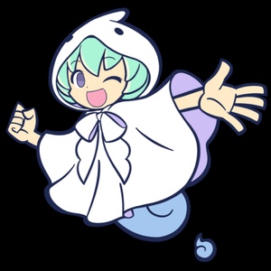 Yu