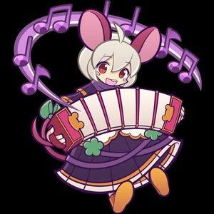 Zuezue