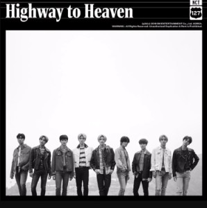 Highway to Heaven (English Version)