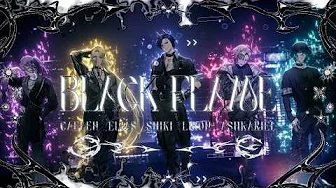Black Flame - Lamentus