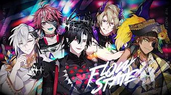 FLOWSTATE - Avallum