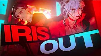 IRIS OUT - Lucien Lunaris x Cassian Floros