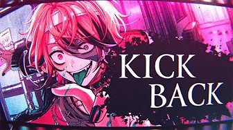 KICK BACK - Rosco Graves