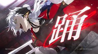 踊 Odo - Cassian Floros