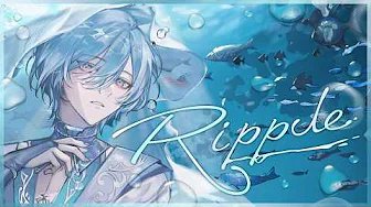Ripple - Nimue Eversea