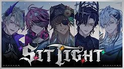 SIT TIGHT - Avallum