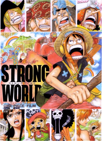 10 - Stron World 2009