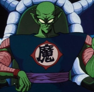 King Piccolo