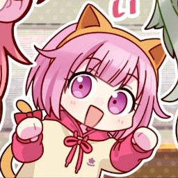 Emu Otori