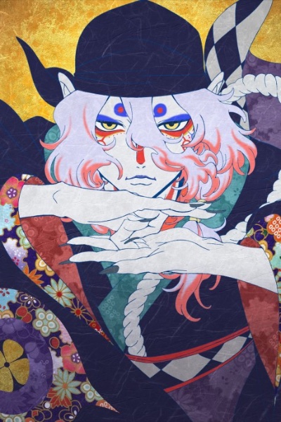 Mononoke: The Phantom in the Rain