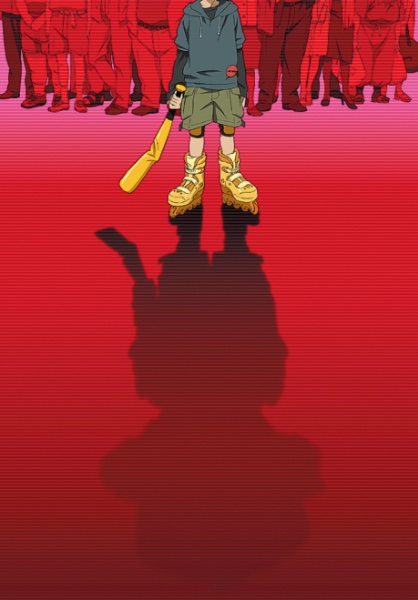 Paranoia Agent