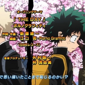 S1 OP - THE DAY - Porno Graffiti