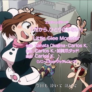 S2 ED1 - Dakara, Hitori ja Nai - Little Glee Monster