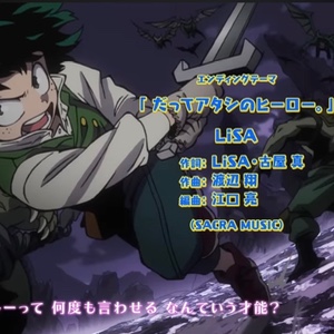 S2 ED2 - Datte Atashi no Hero - LiSA