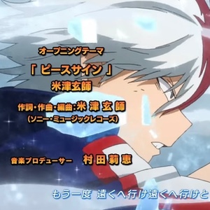 S2 OP1 - Peace Sign - Kenshi Yonezu