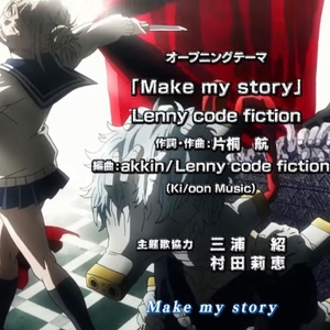 S3 OP2 - Make My Story - Lenny Code Fiction