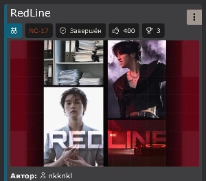 redline